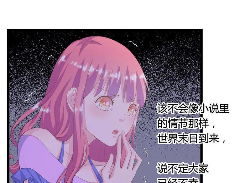 1（2）-第2话