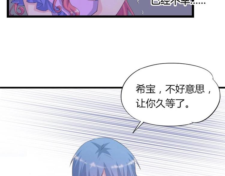 1（2）-第2话