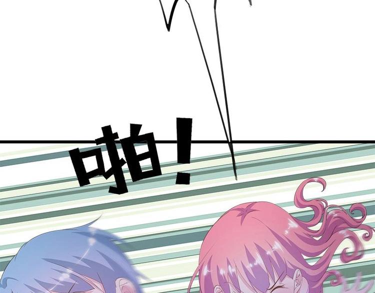 1（2）-第2话
