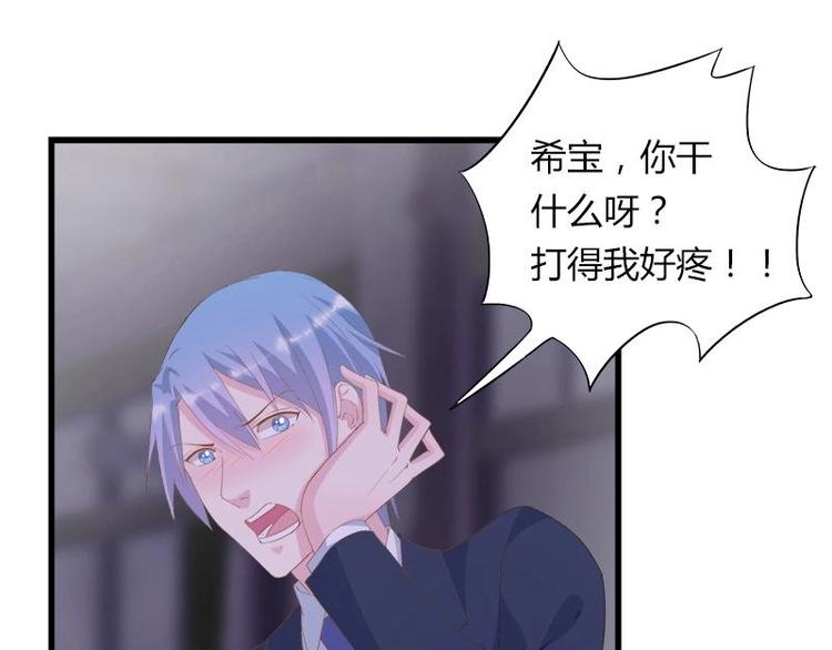 1（2）-第2话