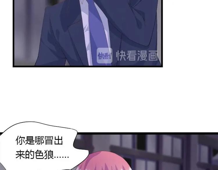 1（2）-第2话