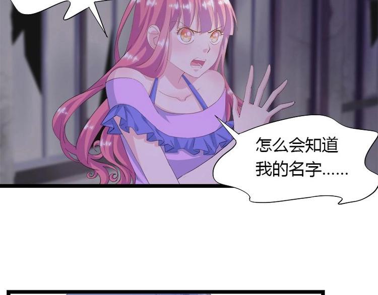 1（2）-第2话