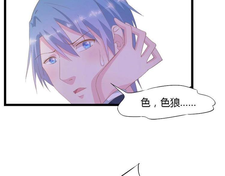 1（2）-第2话