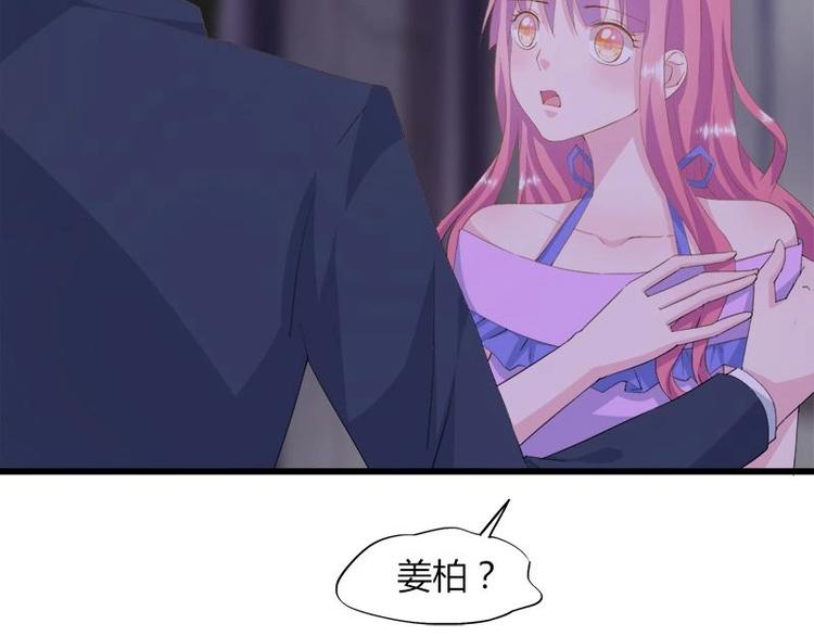1（2）-第2话