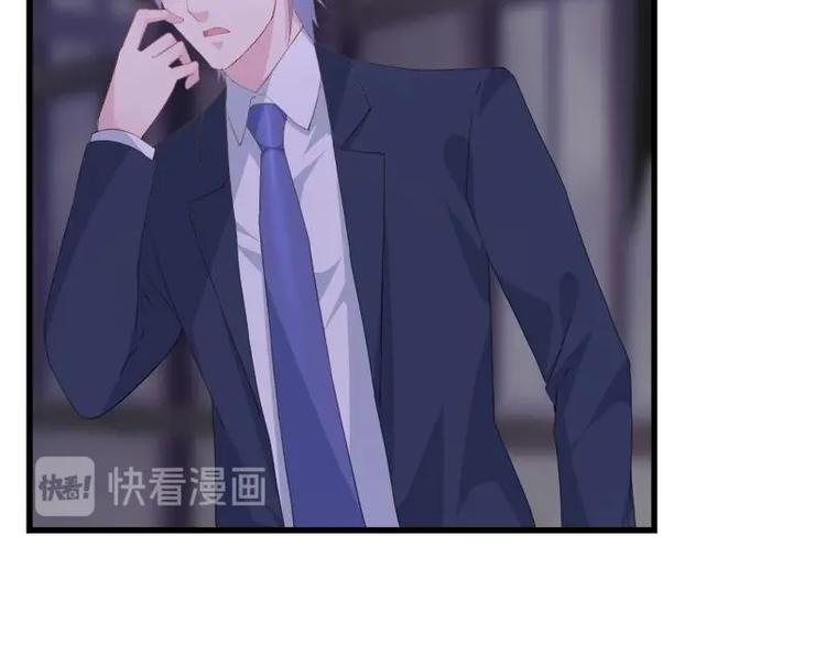 1（2）-第2话
