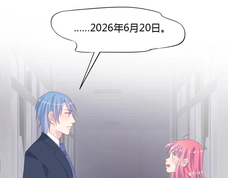 1（2）-第2话