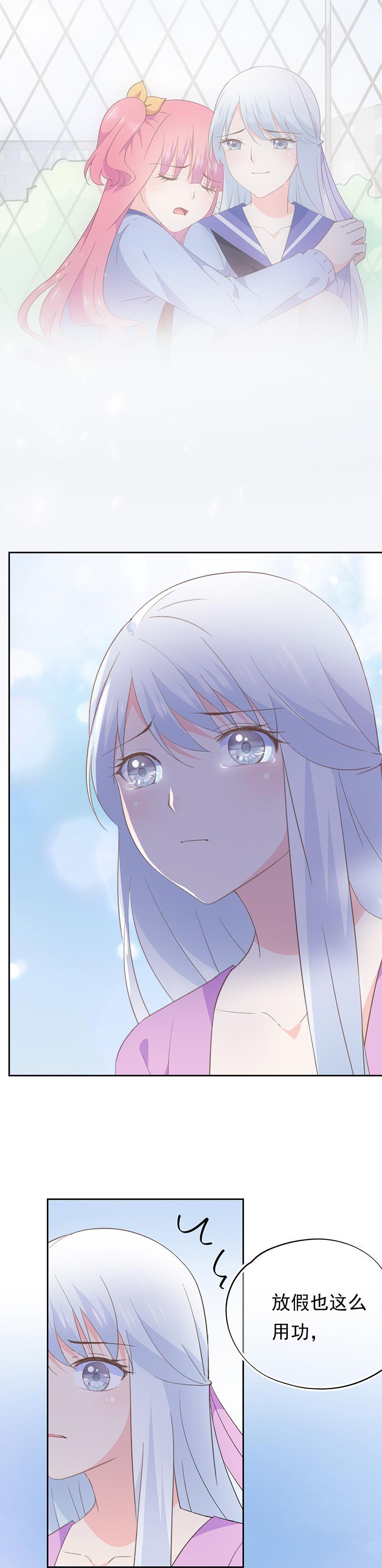 97-第104话