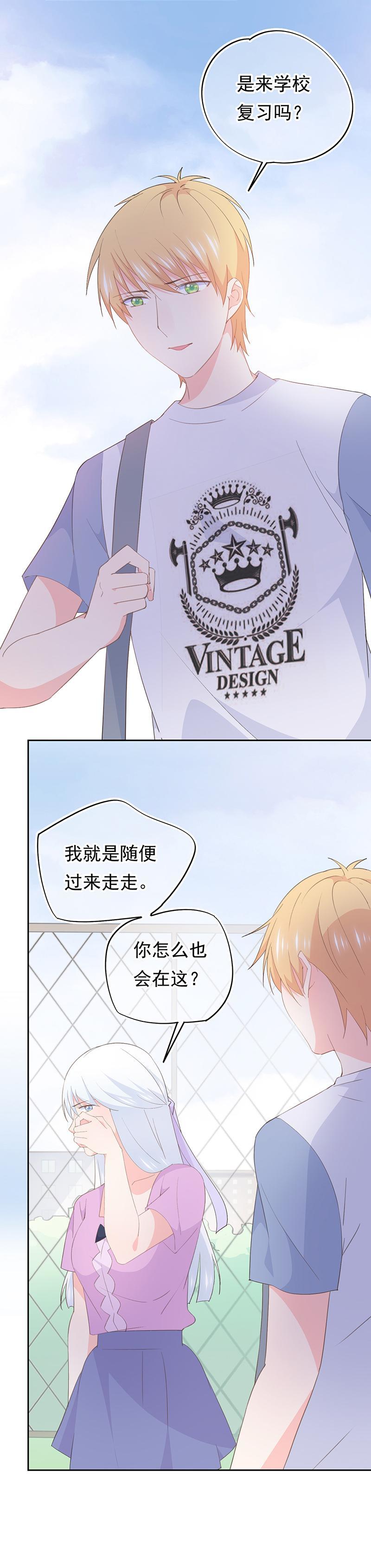97-第104话