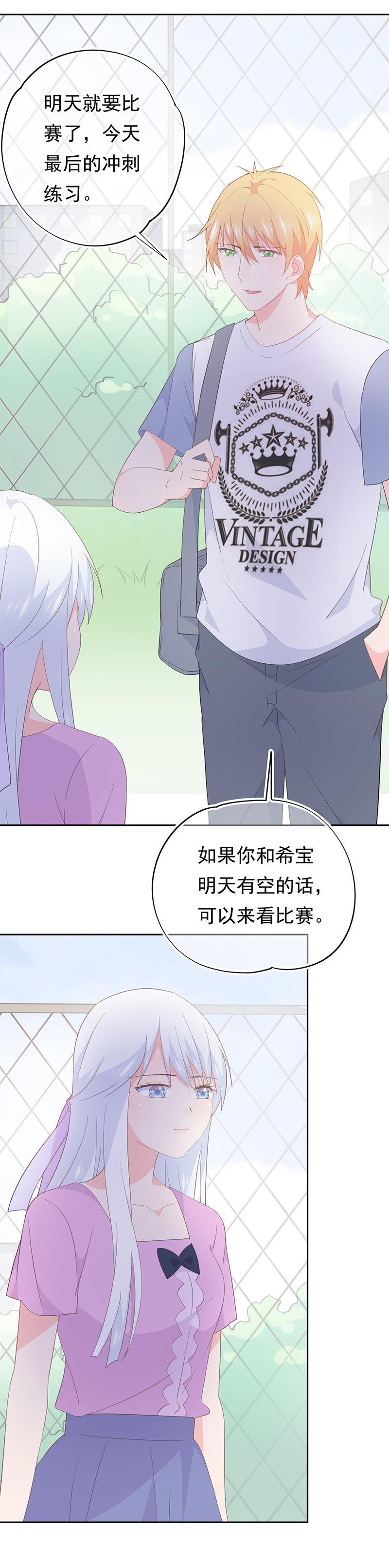 97-第104话