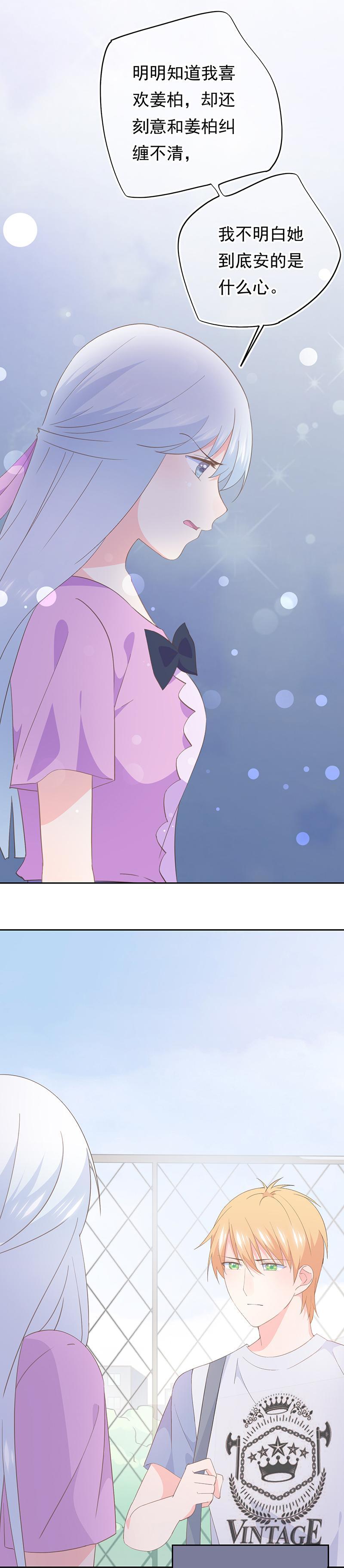 97-第104话
