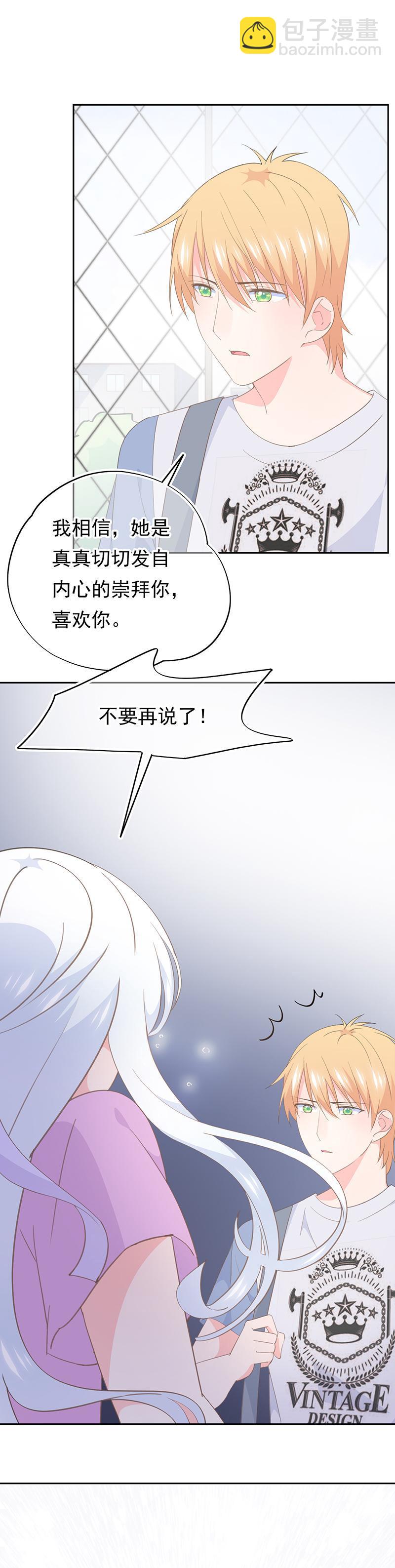 97-第104话
