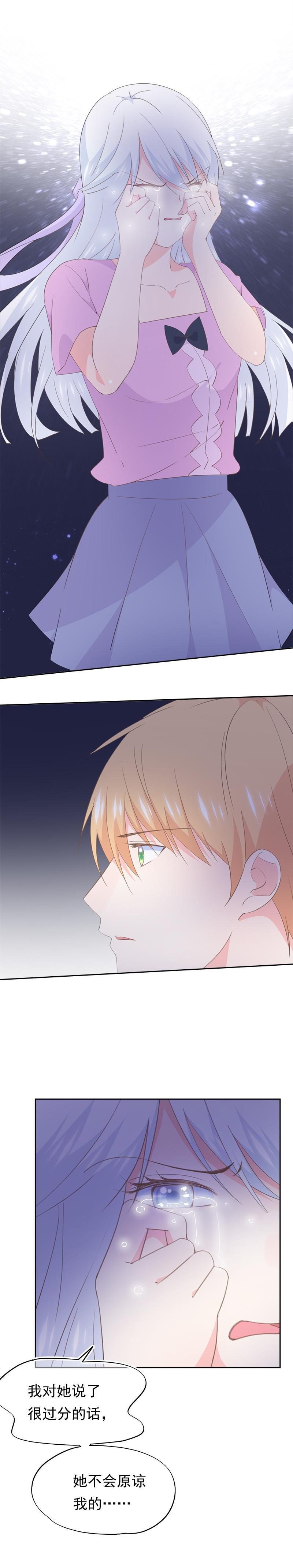 97-第104话