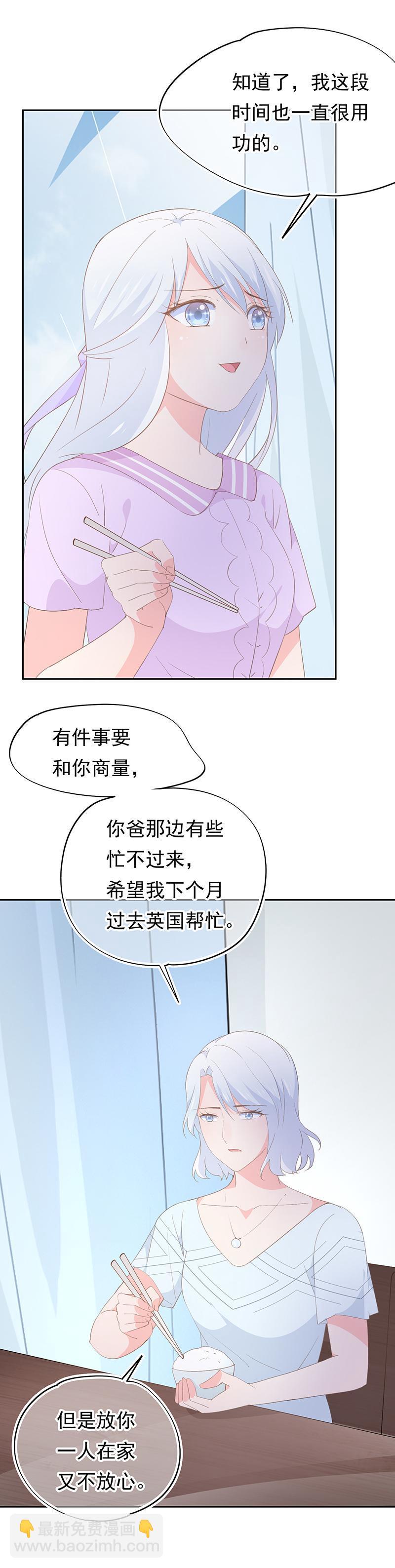 97-第104话