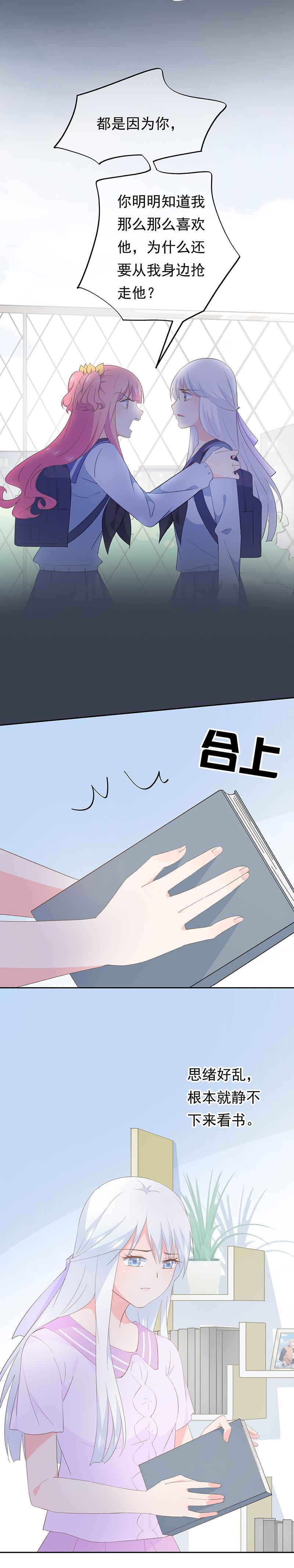 97-第104话