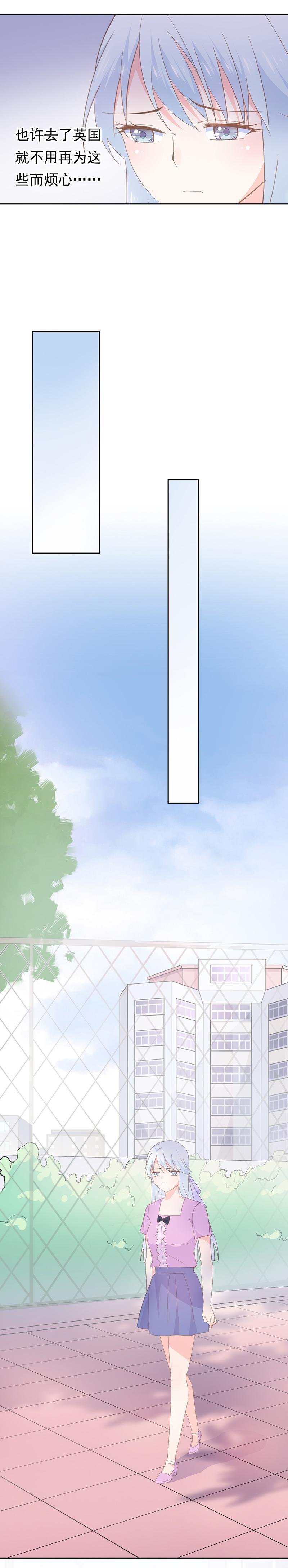 97-第104话