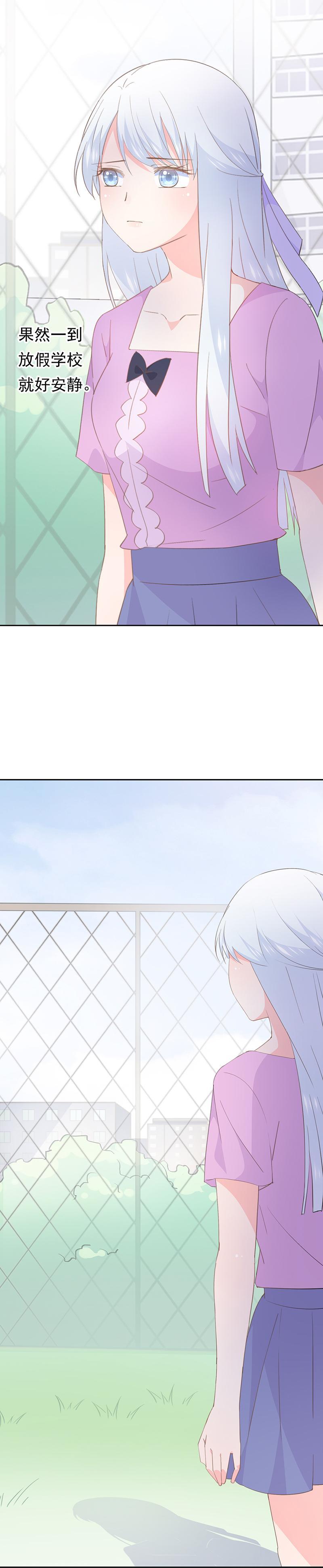 97-第104话
