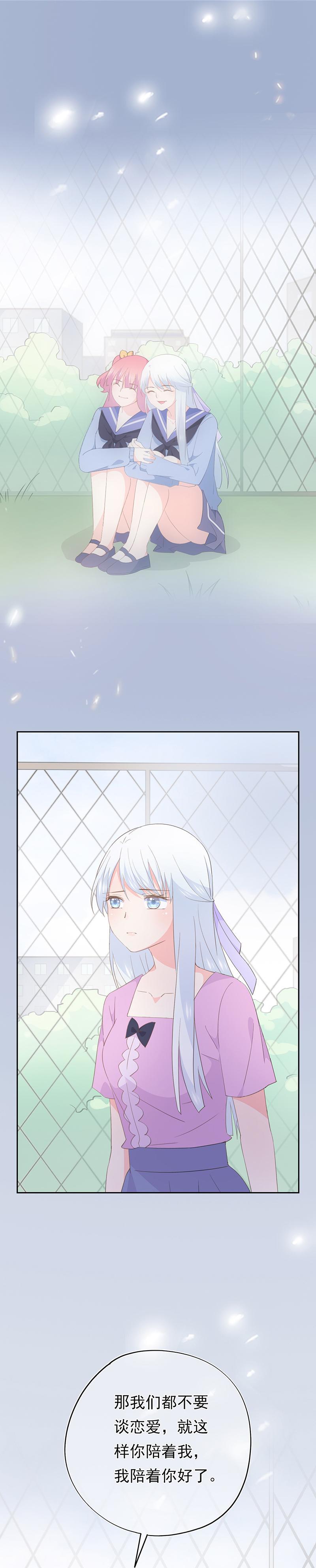 97-第104话