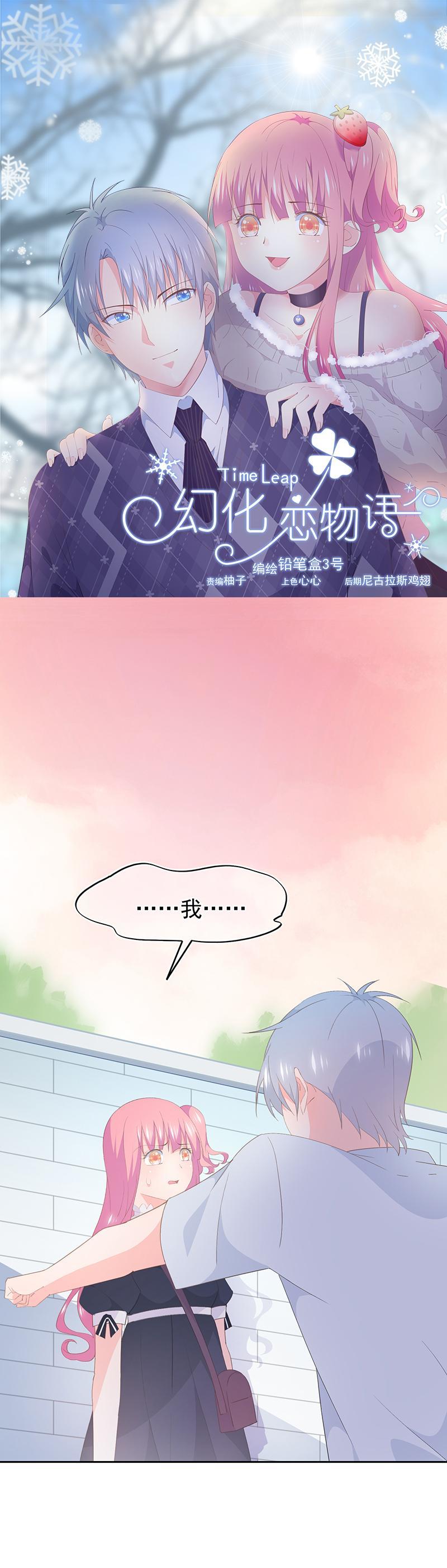 100-第108话