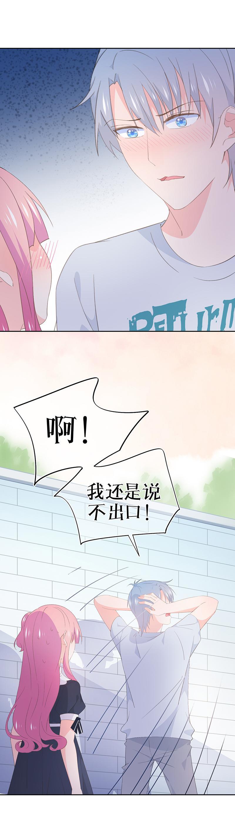 100-第108话