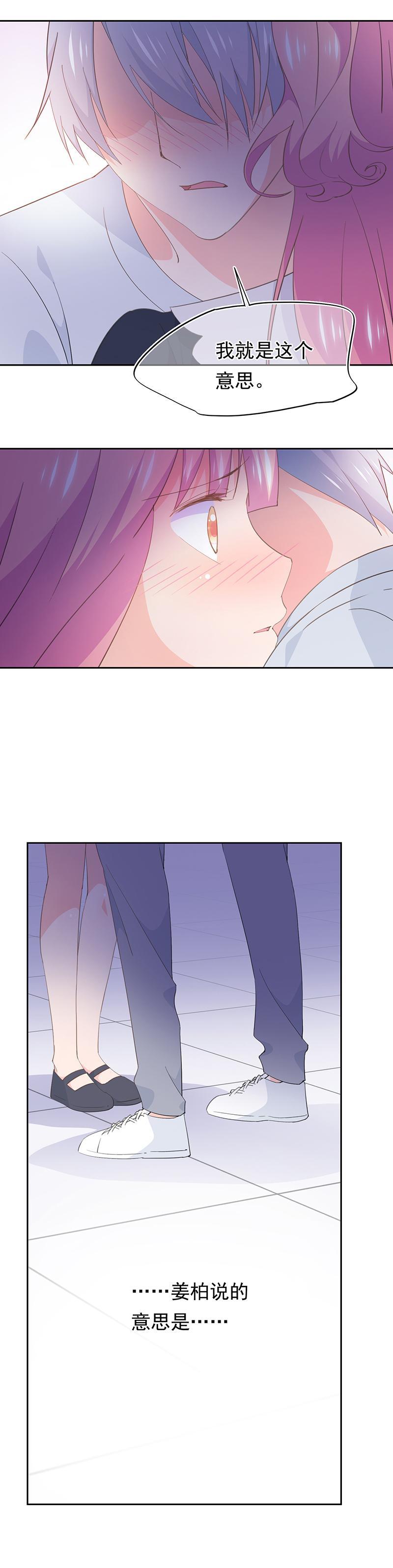 100-第108话