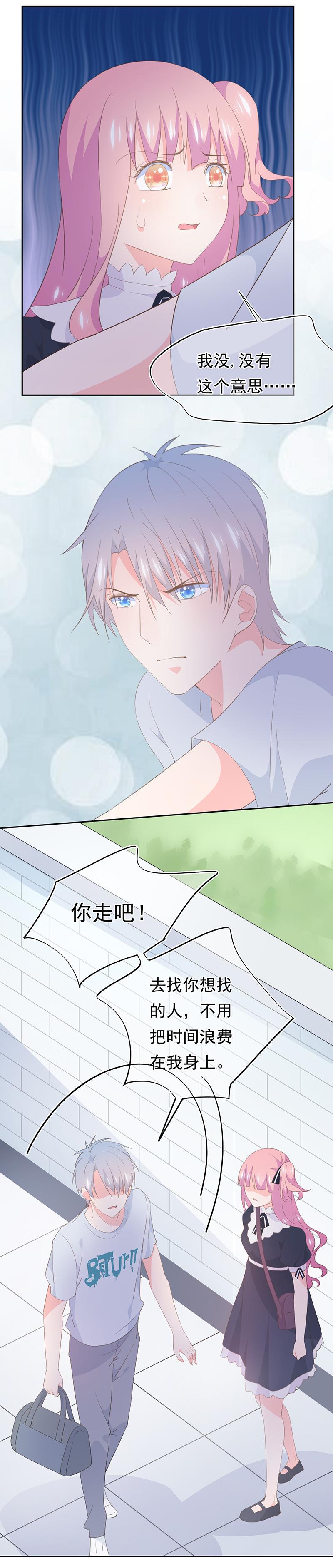 100-第108话