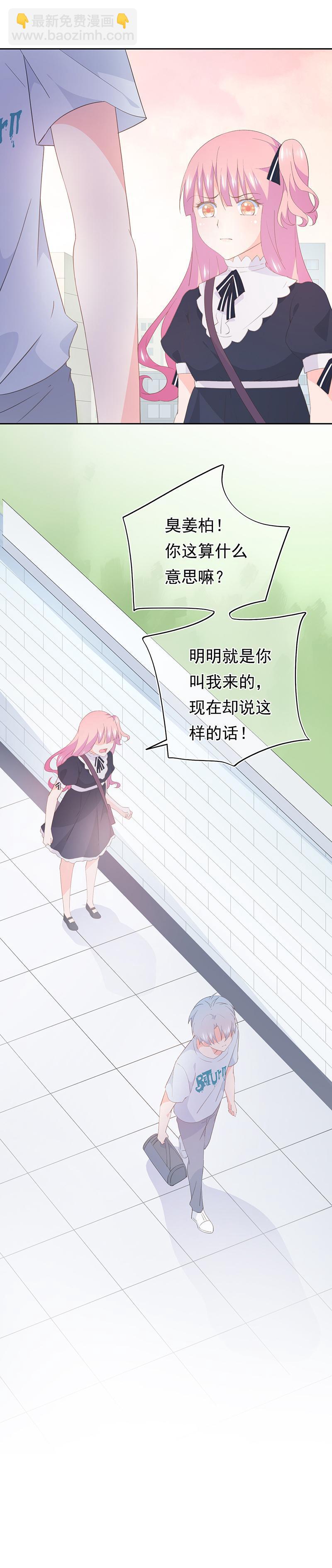 100-第108话