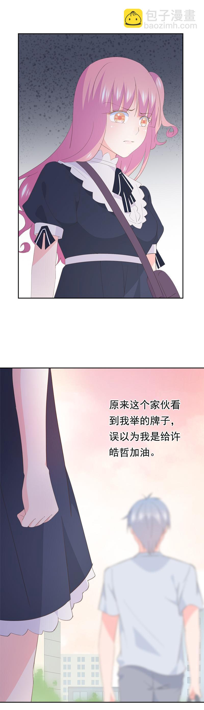 100-第108话
