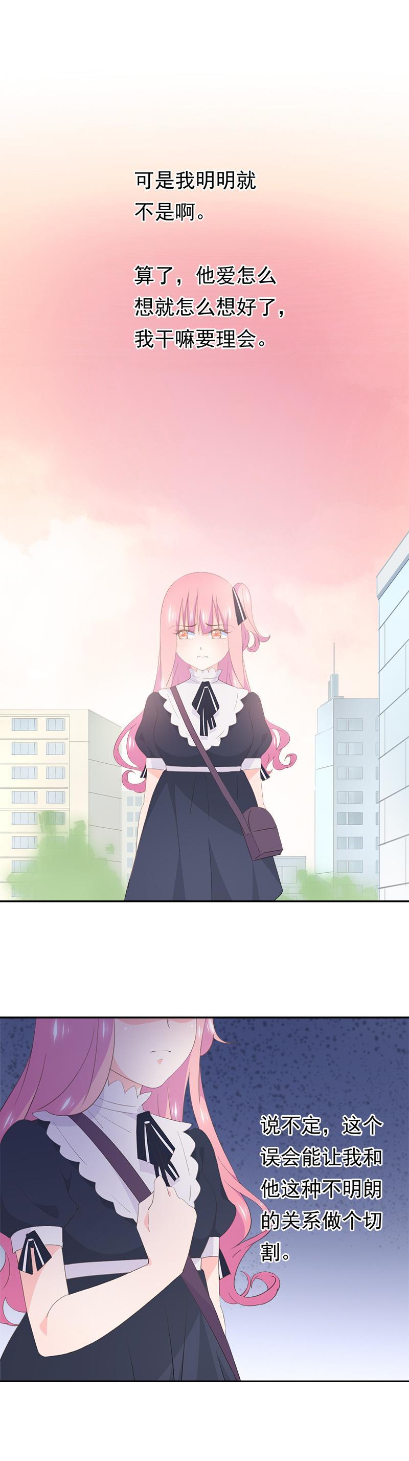 100-第108话