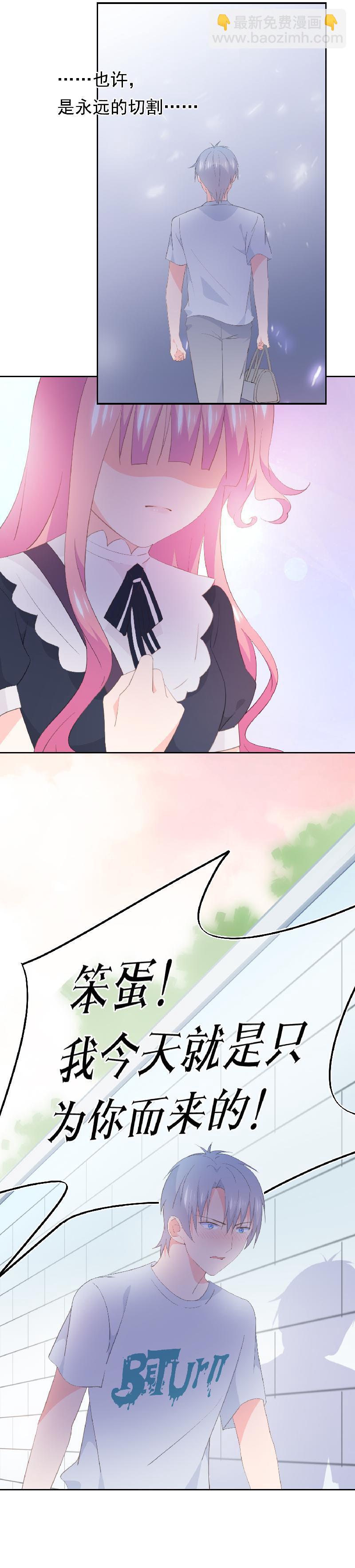 100-第108话