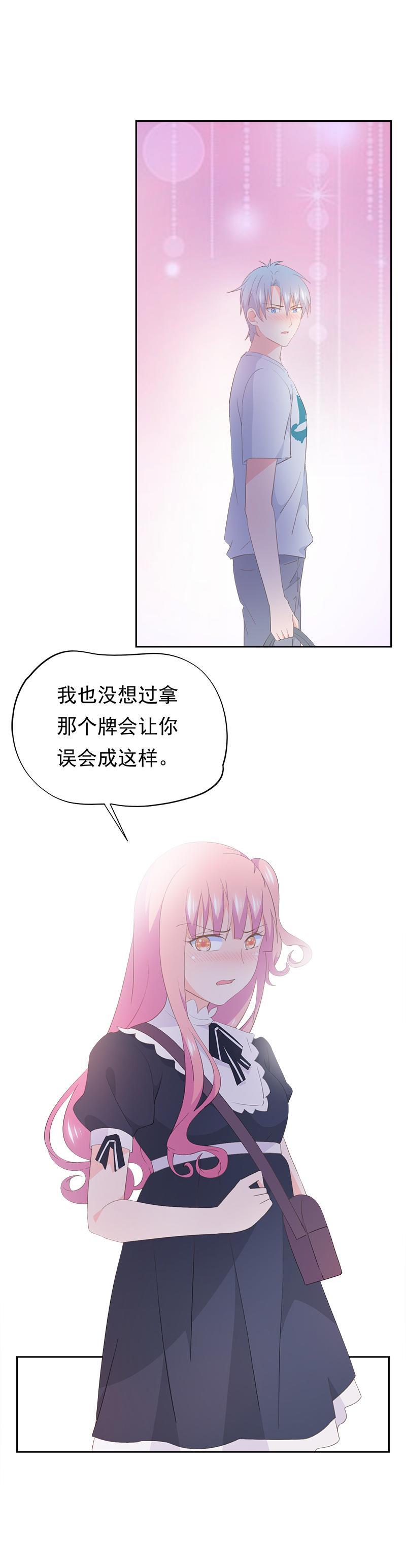 100-第108话