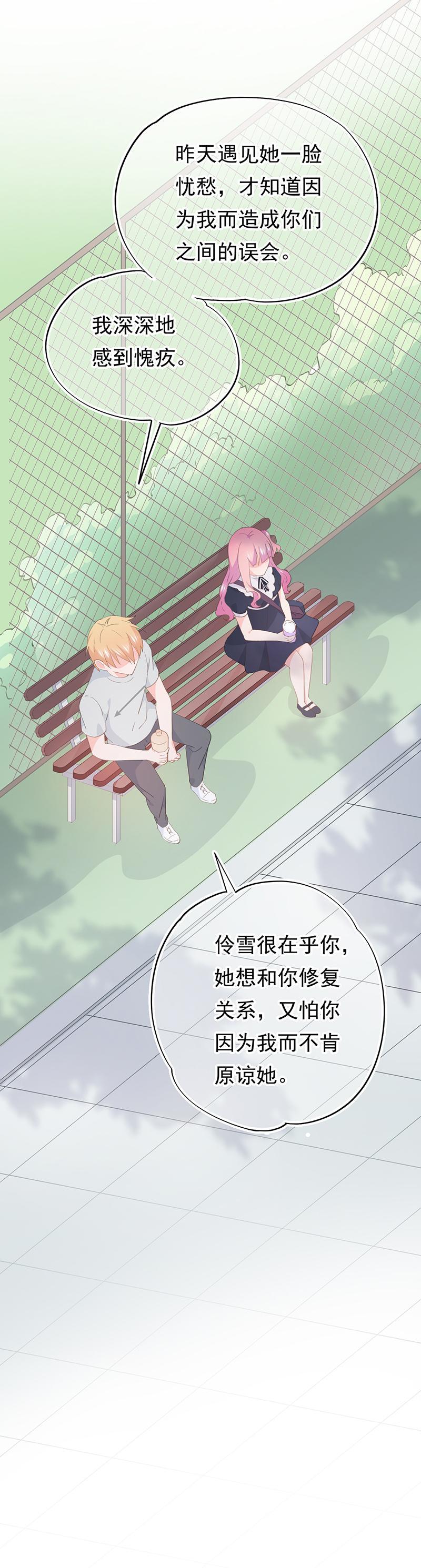 102-第110话