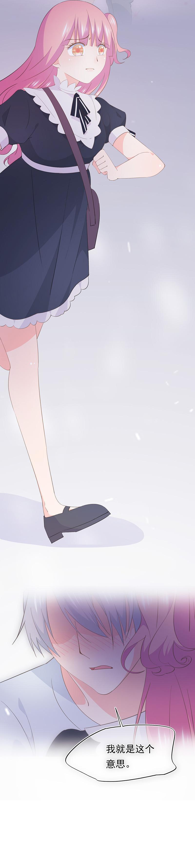 102-第110话