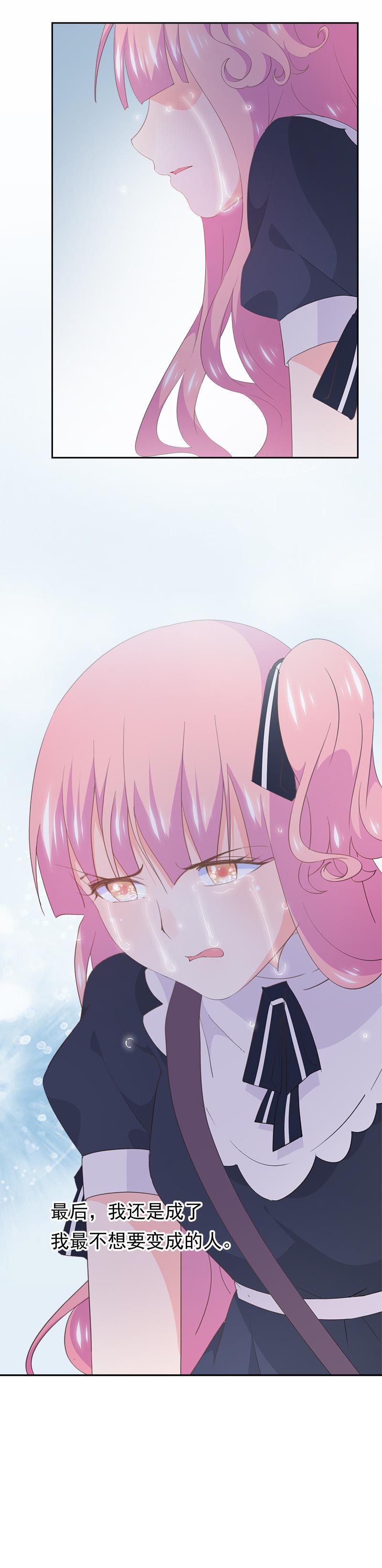 102-第110话