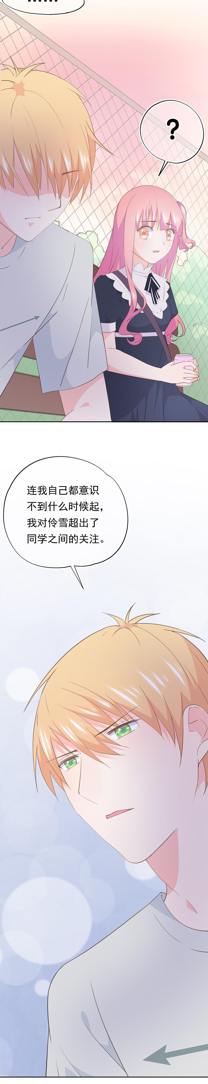 102-第110话