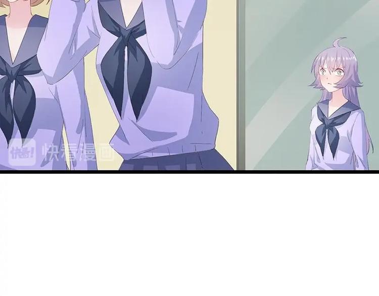 11(1/2)-第12话