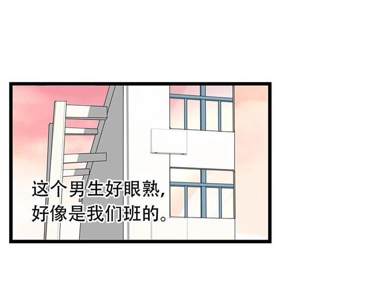 11(1/2)-第12话