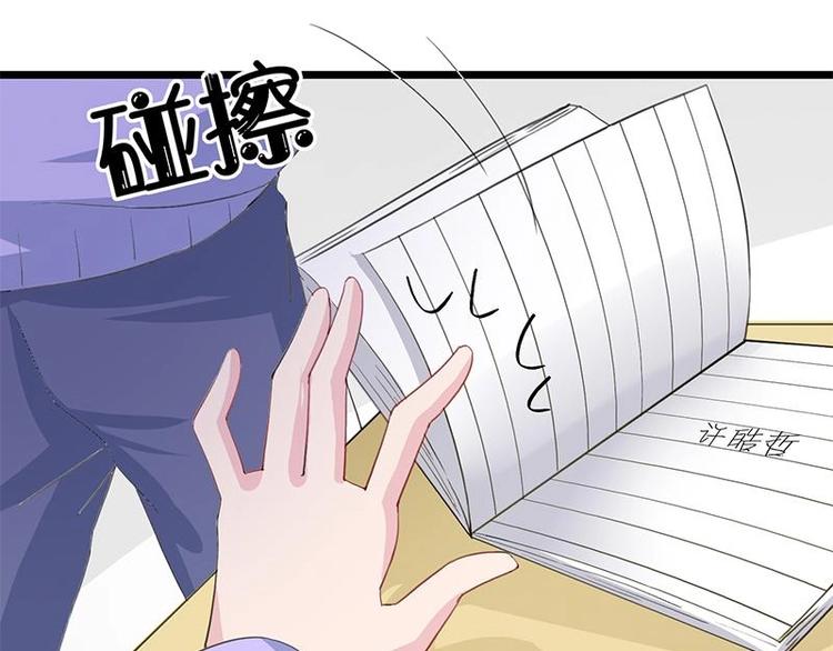 11(1/2)-第12话