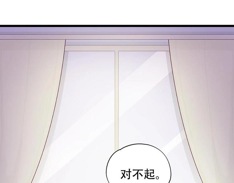11(1/2)-第12话