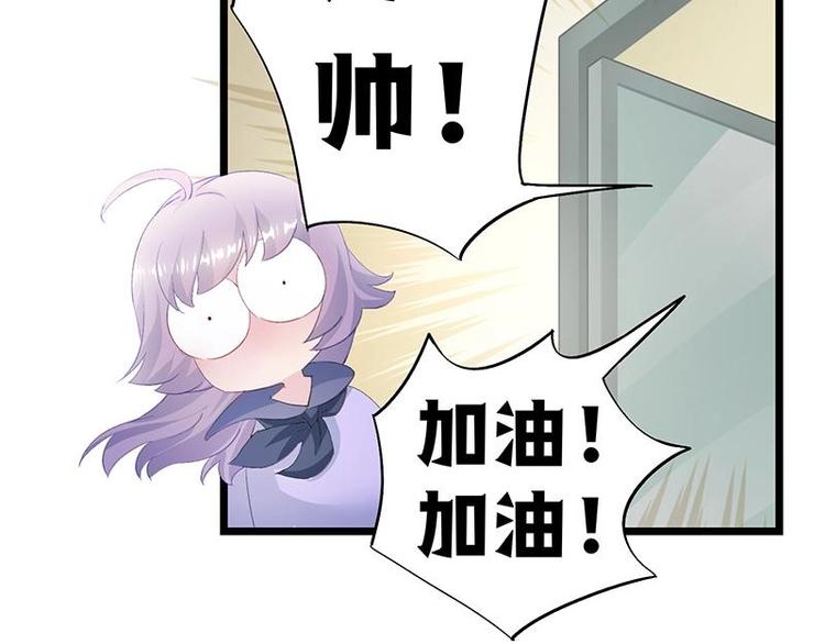 11(1/2)-第12话