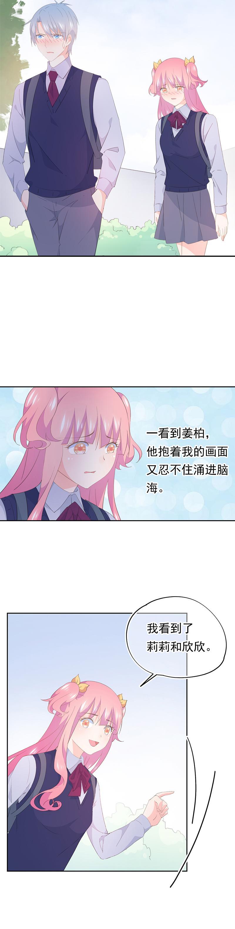 104-第112话