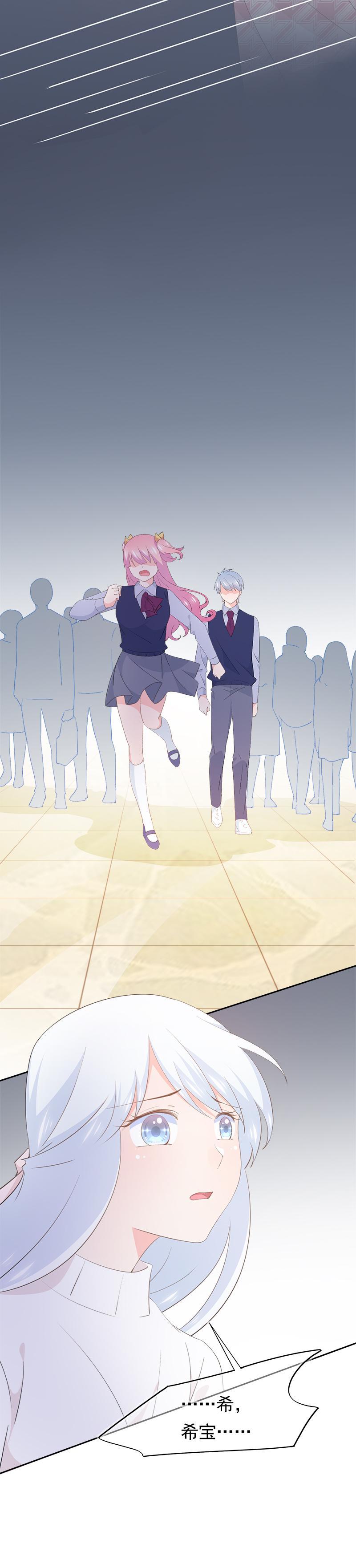 106-第114话