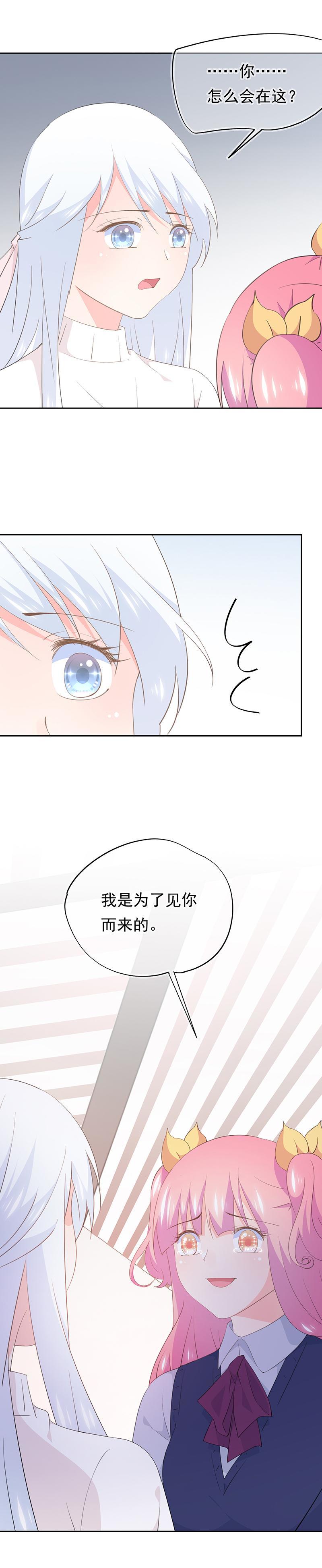 106-第114话