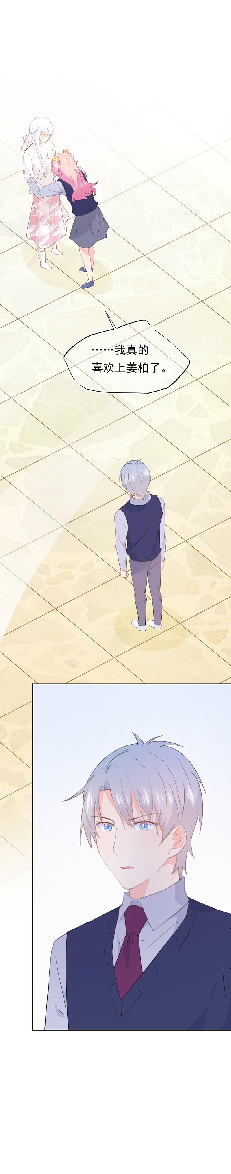 106-第114话