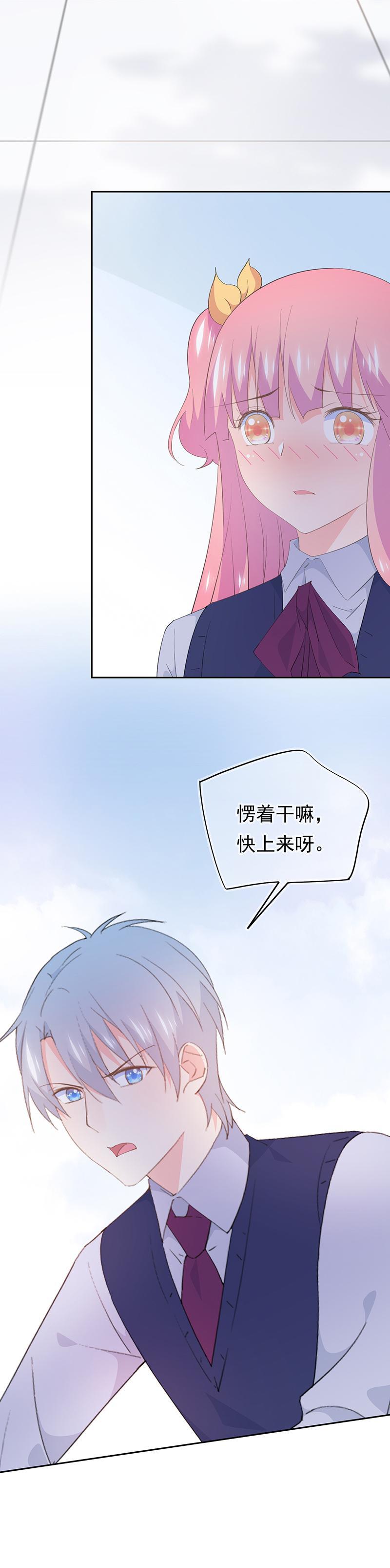 106-第114话