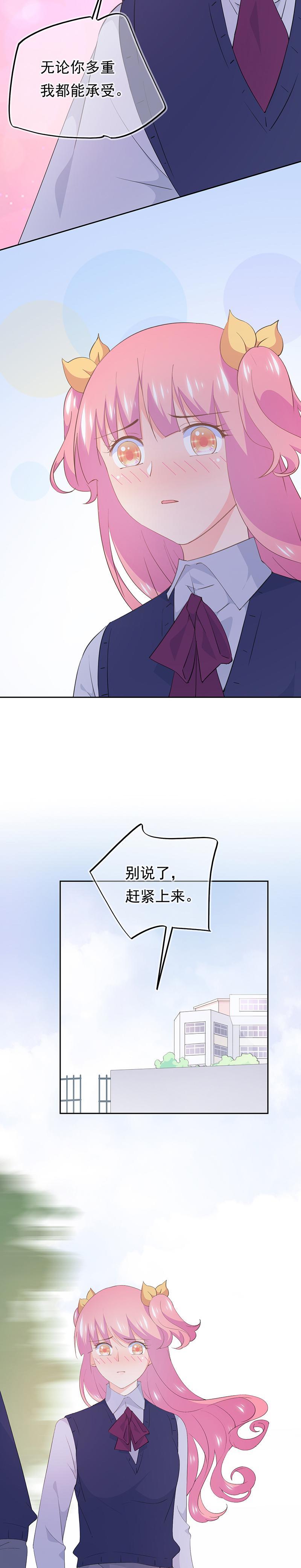 106-第114话