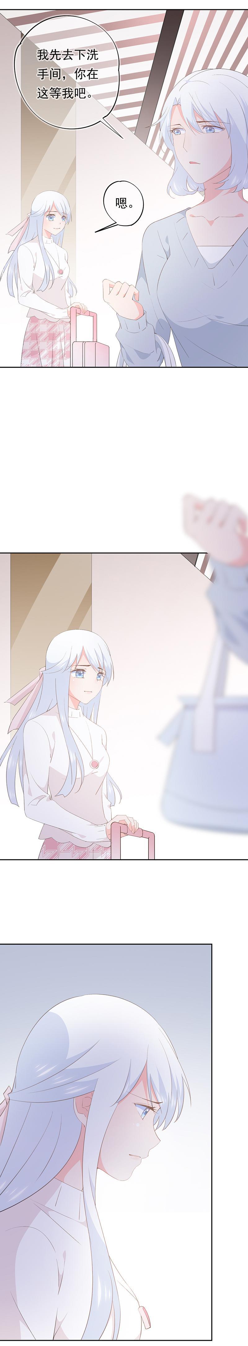 106-第114话
