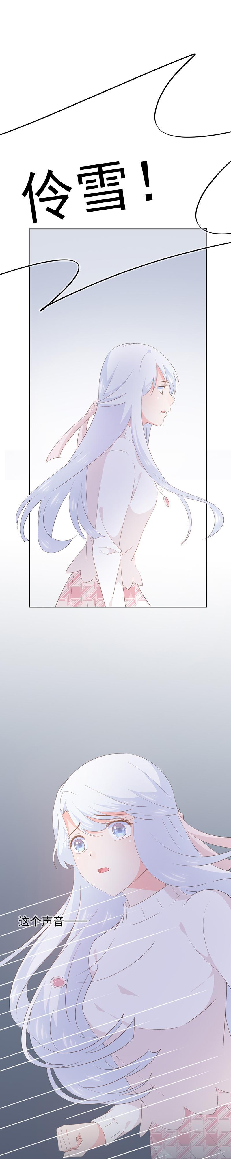 106-第114话