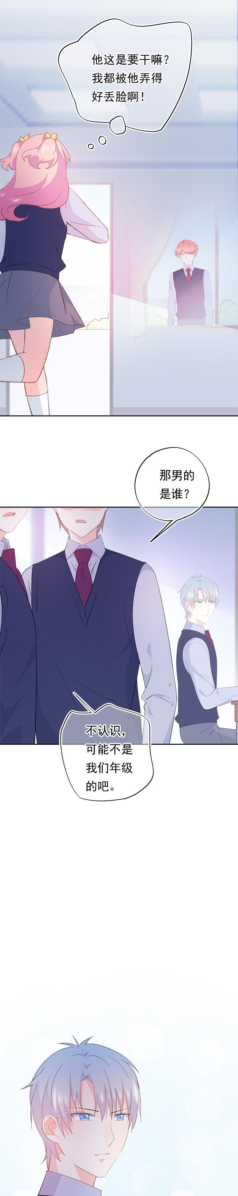 109-第118话