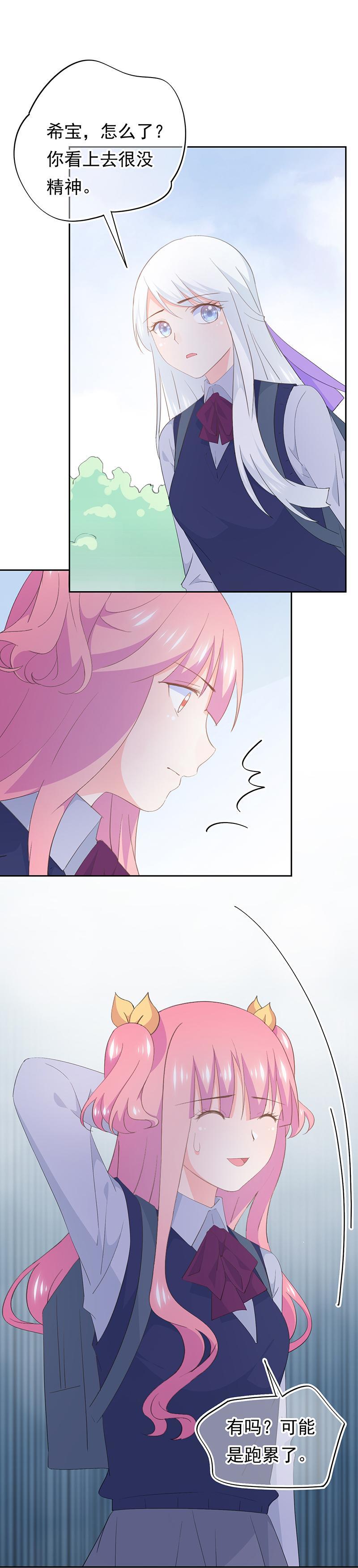 109-第118话