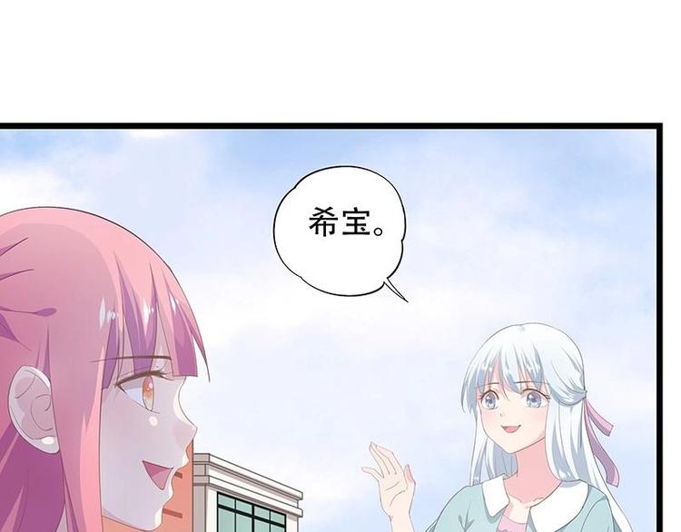 13-第14话